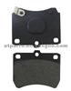 D707-7581 Brake Pads Change Cost For Toyota