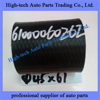 Weichai Engine Parts Hose 61000060262