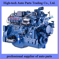 Weichai WP6NG240E50 Engine Assembly DHP06K0244