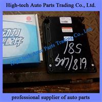 Weichai WP6 Engine Parts ECM Eletronic Control Module 13034181