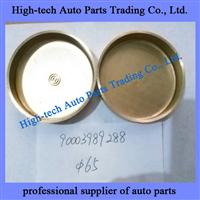 Weichai Engine Bowl Plate 90003989288