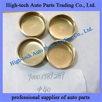 Weichai Engine Bowl Plate 90003989289