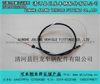 Brake Cable 6Q0609721H For VW SEAT