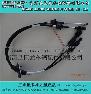 Gearshift Cable 9039MTM For Suzuki