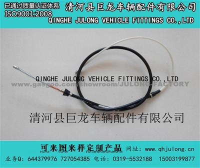 Brake Cable 6Q0609721H For VW SEAT