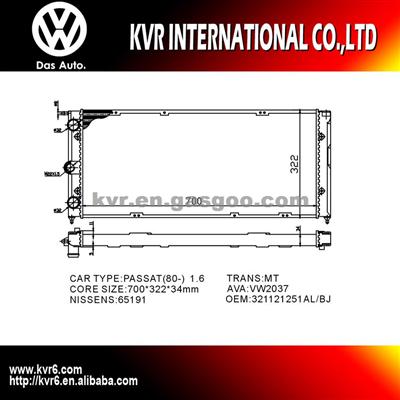 High Performance Auto Radiator For VOLKSWAGEN PASSAT/SANTANA OEM 321121251AL