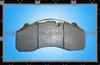 D429-7146 Monroe Brake Pads Review For MAXIMA