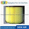 17801-61030 air filter for Toyota Land cruiser 1HZ 1FZ 1KZ