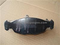 D697-7357 Change Brake Pads Cost For Toyota