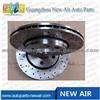 7H0615601B brake disc for VW