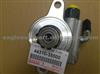 Power Steering Pump For Toyota Landcruiser KZJ95 44310-35500