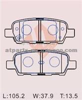 D905-7784 Brake Pads For NISSAN