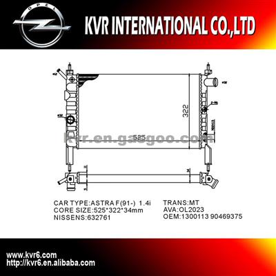 Racing Radiator For OPEL ASTRA F OEM 1300112 1300113 1300154 1300140