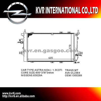 OE Quality Radiator For OPEL ASTRA H/ZAFIRA B OEM 1300269