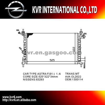 Mechanical Radiator For OPEL ASTRA F OEM 1300114