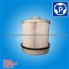 PingYuan Fuel Filter CLQ77-100 1117030-P301 ISUZU 700P