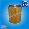 Ping Yuan/ISUZU 100P/ 600P Air Filter/1109241-801/KLX-964