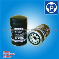 PingYuan Filter/ISUZU 700P/Fuel Filter/JLX-406/1012020-P301