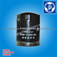PingYuan Filter/ISUZU 100p/ISUZU 600p/Lubrication Filter/JLX-389 /1012011-803