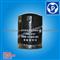 PingYuan Filter/ISUZU 100p/ISUZU 600p/Lubrication Filter/JLX-389 /1012011-803