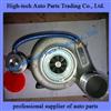 Xichai Engine Turbocharger 4051405
