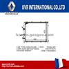 Assembly Radiator For RENAULT KANGOO I OEM 7700304932