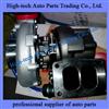 Weichai Engine Turbocharger, Turbo 612600116925