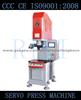 New Machine,Power Servo Press Machine