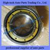 5419810024 Beiben, North Benz Truck Bearing 541 981 0024