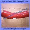 5235010982 Beiben, North Benz Truck Intercooler Hose 523 501 0982