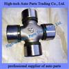 Beiben, North Benz Truck Cross, Universal Joint 53*135