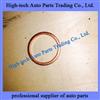 Beiben, North Benz Truck Sealing Ring N007603024106