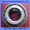 Beiben, North Benz Truck Bearing 32313