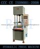New Machine,100 Ton CNC Four-Column Hydraulic Press,