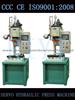 New Machine,3 Ton C-Type CNC Single-Column Servo Hydraulic Press