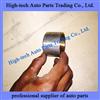 3054210650 Beiben, North Benz Truck Brake Camshaft Bushing 305 421 0650