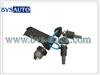 Aftermarket Door Key 1744065