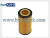 Aftermarket Oil Filter 0001802609 0001802209 0001803109