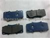 Brake Pad D840 BORA 1.8T