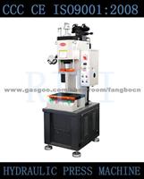 New Machine,Do Hydraulics Work,Hydraulic Press Machine(Under Cylinder)