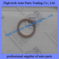 Fast Transmission Gearbox O Seal Ring X11511