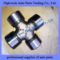 Beiben, North Benz Truck Cross, Universal Joint 52*132