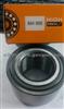 Bearing BAH-0092