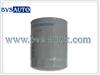 Aftermarket Oil Filter 1907582