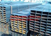 Square Steel Tube From China