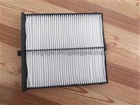 OEM KD4561J6X KD45-61-J6X CABIN AIR FILTER AIR FILTER FOR MAZDA