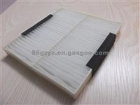 OEM MP11-1G-S1D CABIN AIR FILTER AIR FILTER FOR MAZDA