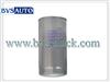 Aftermarket Fuel Filter 2992241