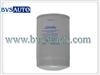 Aftermarket Fuel Filter 2995711