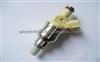 Fuel Injector Nozzle For Mazda OEM INP081